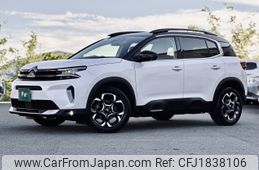 citroen c5 2023 CFJ1838106