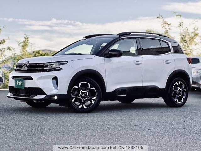 citroen c5 2023 CFJ1838106 image 1