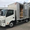 hino dutro 2023 CFJ1656149 image 10