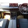 nissan x-trail 2025 CFJ1791363 image 2