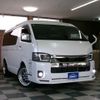 toyota hiace-van 2021 -TOYOTA--Hiace Van 3BF-TRH216K--TRH216-8012226---TOYOTA--Hiace Van 3BF-TRH216K--TRH216-8012226- image 21