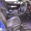subaru impreza-wagon 2008 -SUBARU--Impreza Wagon GRB-002597---SUBARU--Impreza Wagon GRB-002597- image 6