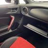 toyota 86 2013 -TOYOTA--86 DBA-ZN6--ZN6-037198---TOYOTA--86 DBA-ZN6--ZN6-037198- image 24