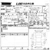volkswagen golf 2018 -VOLKSWAGEN--VW Golf AUCJZ-WVWZZZAUZJW261717---VOLKSWAGEN--VW Golf AUCJZ-WVWZZZAUZJW261717- image 3