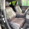 lexus rx 2015 -LEXUS--Lexus RX DBA-AGL20W--AGL20-0001155---LEXUS--Lexus RX DBA-AGL20W--AGL20-0001155- image 8