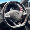 mercedes-benz cla-class 2016 -MERCEDES-BENZ--Benz CLA DBA-117942--WDD1179422N336871---MERCEDES-BENZ--Benz CLA DBA-117942--WDD1179422N336871- image 11