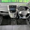 daihatsu move 2014 -DAIHATSU--Move DBA-LA100S--LA100S-1070855---DAIHATSU--Move DBA-LA100S--LA100S-1070855- image 2