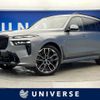 bmw x7 2024 -BMW--BMW X7 3CA-22EN30--WBA22EN0909X84***---BMW--BMW X7 3CA-22EN30--WBA22EN0909X84***- image 1