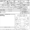 bmw 3-series 2016 -BMW 【練馬 342る1104】--BMW 3 Series 8A20-WBA8A16030NT29112---BMW 【練馬 342る1104】--BMW 3 Series 8A20-WBA8A16030NT29112- image 3