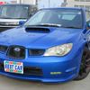 subaru impreza 2005 CFJ1582828 image 1