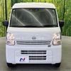 nissan clipper-van 2024 CFJ0877593 image 15