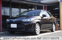 toyota corolla-axio 2016 quick_quick_DAA-NKE165_NKE165-7140793