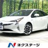 toyota prius 2016 CFJ1655203 image 1