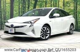 toyota prius 2016 CFJ1655203