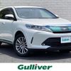 toyota harrier 2017 -TOYOTA--Harrier DBA-ZSU60W--ZSU60-0136927---TOYOTA--Harrier DBA-ZSU60W--ZSU60-0136927- image 1