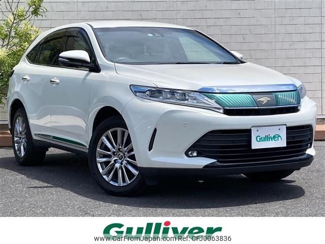 toyota harrier 2017 -TOYOTA--Harrier DBA-ZSU60W--ZSU60-0136927---TOYOTA--Harrier DBA-ZSU60W--ZSU60-0136927- image 1