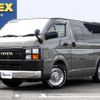 toyota hiace-van 2015 -TOYOTA--Hiace Van CBF-TRH200V--TRH200-0221181---TOYOTA--Hiace Van CBF-TRH200V--TRH200-0221181- image 1