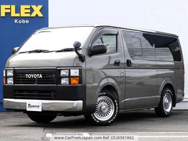 toyota hiace-van 2015 -TOYOTA--Hiace Van CBF-TRH200V--TRH200-0221181---TOYOTA--Hiace Van CBF-TRH200V--TRH200-0221181- image 1