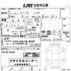 suzuki wagon-r 2004 -SUZUKI--Wagon R MH21Sｶｲ-157808---SUZUKI--Wagon R MH21Sｶｲ-157808- image 3