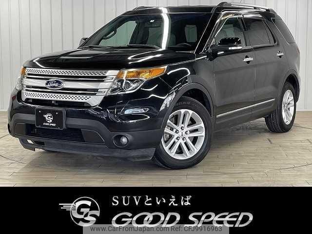 ford explorer 2013 quick_quick_ABA-1FMHK9_1FM5K7D98DGC96234 image 1