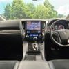 toyota vellfire 2015 -TOYOTA--Vellfire DBA-AGH30W--AGH30-0047063---TOYOTA--Vellfire DBA-AGH30W--AGH30-0047063- image 2