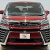 toyota vellfire 2019 -TOYOTA--Vellfire DBA-AGH30W--AGH30-0292475---TOYOTA--Vellfire DBA-AGH30W--AGH30-0292475- image 12