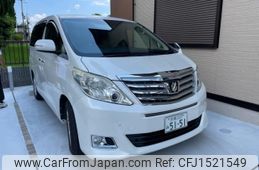 toyota alphard 2012 CFJ1521549