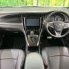 toyota harrier-hybrid 2014 quick_quick_AVU65W_AVU65-0002054 image 2