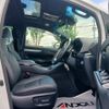 toyota alphard 2019 -TOYOTA--Alphard DAA-AYH30W--AYH30-0085861---TOYOTA--Alphard DAA-AYH30W--AYH30-0085861- image 10