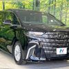 toyota alphard 2025 CFJ1883519 image 18