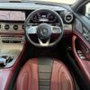 mercedes-benz cls-class 2019 CFJ1766714 image 17