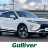 mitsubishi eclipse-cross 2019 -MITSUBISHI--Eclipse Cross 3DA-GK9W--GK9W-0101555---MITSUBISHI--Eclipse Cross 3DA-GK9W--GK9W-0101555- image 1