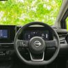 nissan note 2023 quick_quick_6AA-E13_E13-179727 image 14