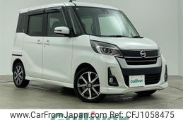 nissan dayz-roox 2018 -NISSAN--DAYZ Roox DBA-B21A--B21A-0527918---NISSAN--DAYZ Roox DBA-B21A--B21A-0527918-