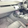 land-rover range-rover 2020 CFJ0721805 image 10