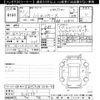 nissan note 2019 CFJ1865672 image 3