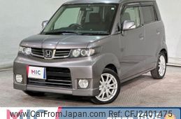 家具 HONDA ZEST SPARK 2012 2012 Honda Zest Spark For Sale | CAR FROM JAPAN
