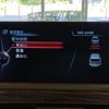 bmw 3-series 2015 CFJ1765869 image 17