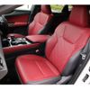 lexus nx 2024 CFJ1584882 image 10