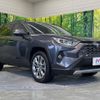 toyota rav4 2019 -TOYOTA--RAV4 6BA-MXAA54--MXAA54-5005325---TOYOTA--RAV4 6BA-MXAA54--MXAA54-5005325- image 16