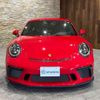 porsche 911 2018 -PORSCHE--Porsche 911 ABA-991J3--WP0ZZZ99ZJS169126---PORSCHE--Porsche 911 ABA-991J3--WP0ZZZ99ZJS169126- image 4