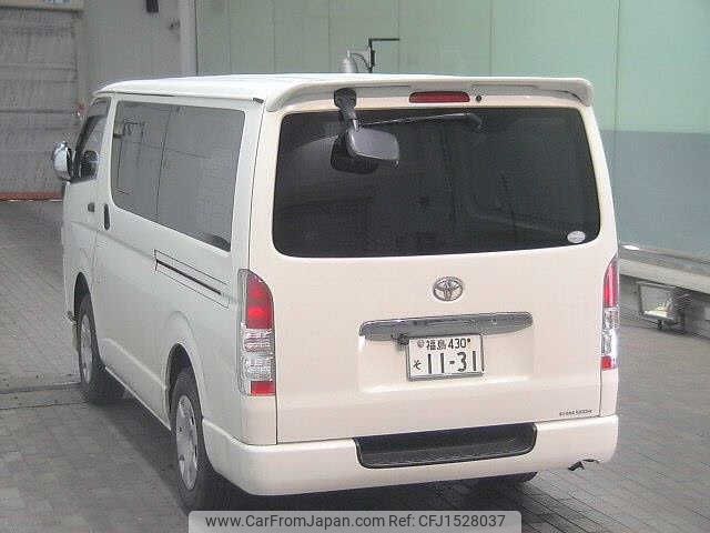 toyota regiusace-van 2014 CFJ1528037 image 2