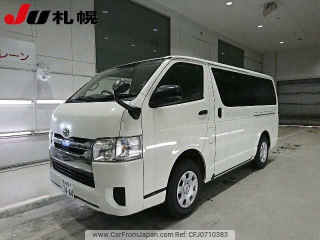 toyota hiace-van 2020 -TOYOTA 【札幌 401ﾜ7464】--Hiace Van GDH206V--1040605---TOYOTA 【札幌 401ﾜ7464】--Hiace Van GDH206V--1040605- image 1