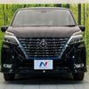 nissan serena 2020 -NISSAN--Serena DAA-HFC27--HFC27-081176---NISSAN--Serena DAA-HFC27--HFC27-081176- image 15