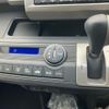 honda freed 2014 CFJ1736615 image 14
