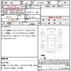 suzuki alto-works 1998 CFJ1557162 image 21