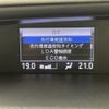 toyota noah 2018 -TOYOTA--Noah DBA-ZRR80W--ZRR80-0477523---TOYOTA--Noah DBA-ZRR80W--ZRR80-0477523- image 18