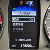 toyota hilux 2022 -TOYOTA--Hilux 3DF-GUN125--GUN125-3935050---TOYOTA--Hilux 3DF-GUN125--GUN125-3935050- image 3