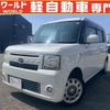 daihatsu move-conte 2014 quick_quick_DBA-L575S_L575S-0213862 image 1