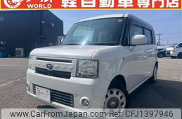 daihatsu move-conte 2014 quick_quick_DBA-L575S_L575S-0213862